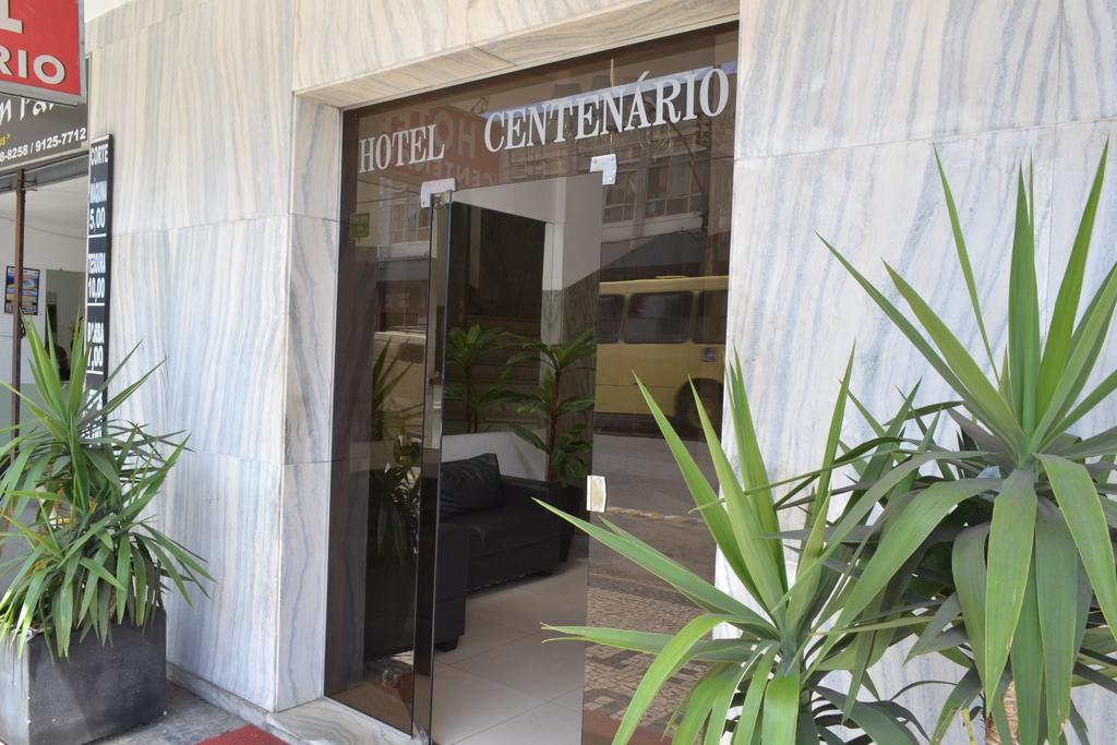 Hotel Centenario 주이즈데포라 외부 사진